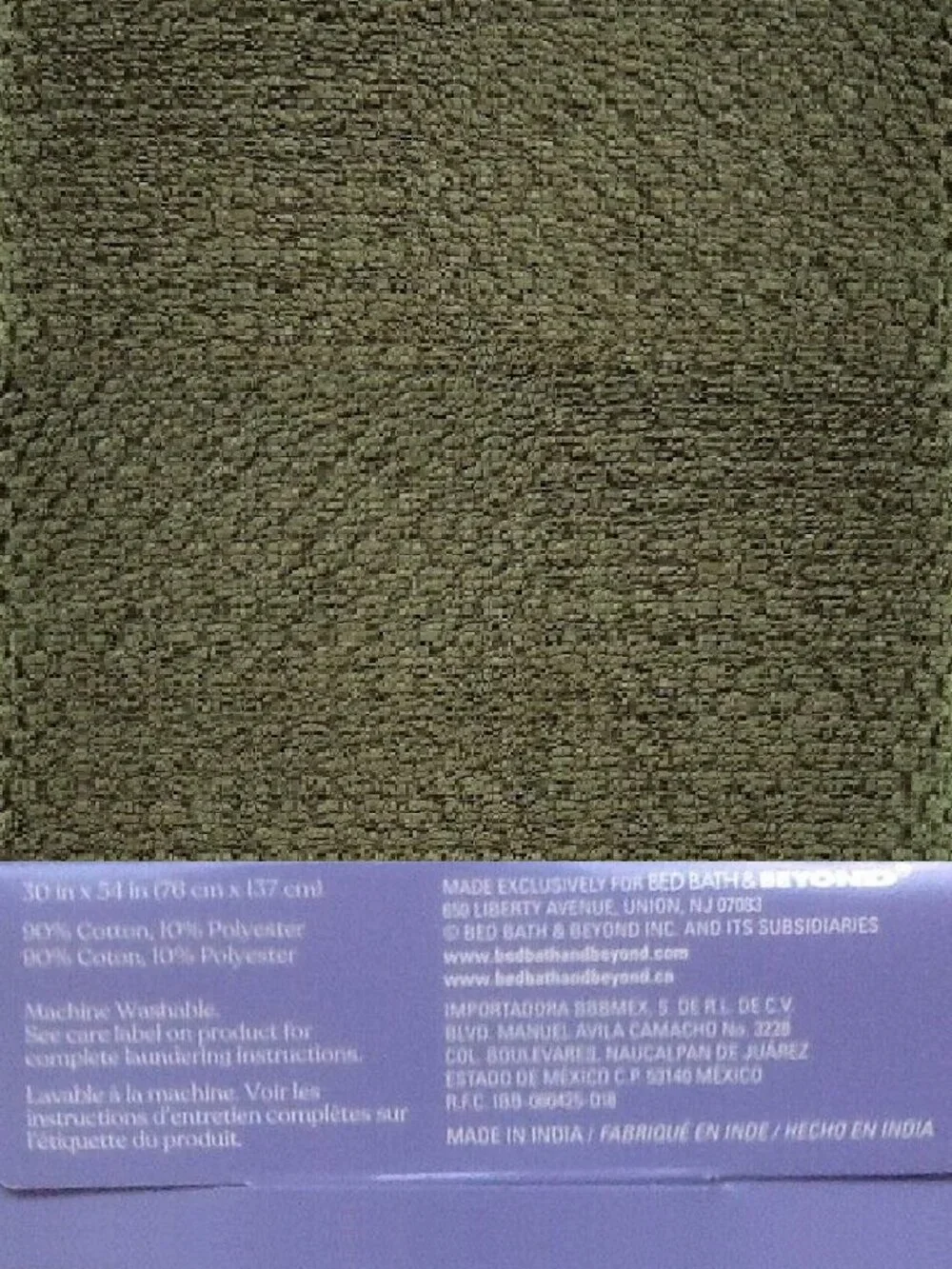 3 Wild Sage Savannah QuickDry Bath Towels =DARK GREEN + YOLK YELLOW + BIJOU BLUE